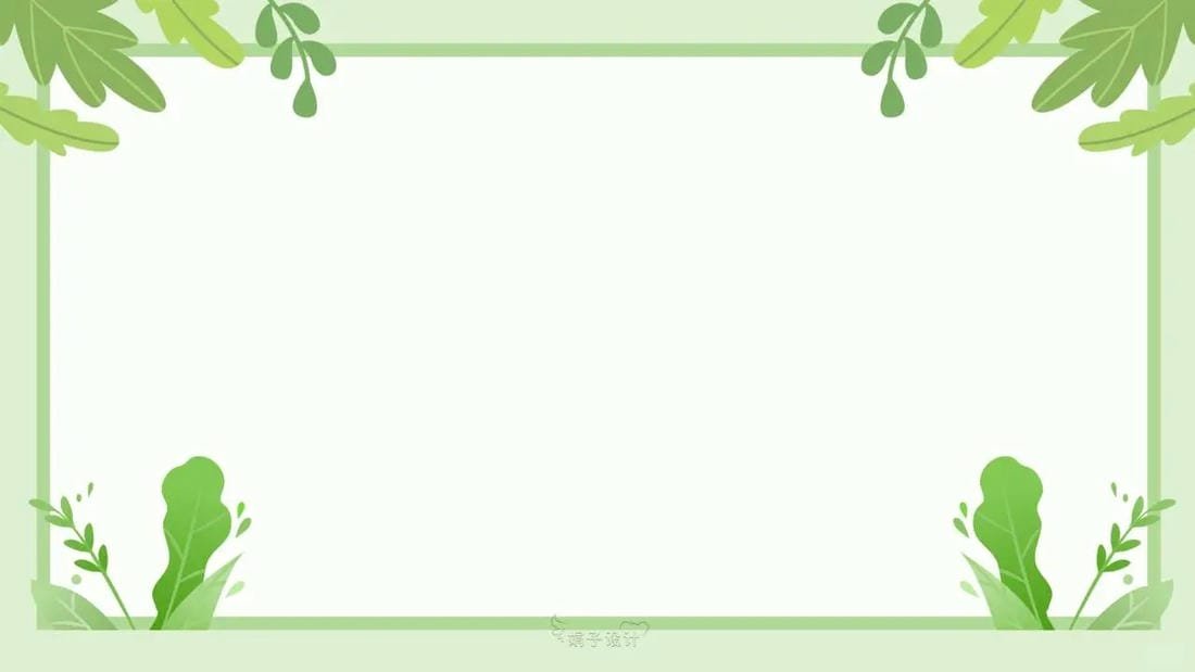 ảnh nền powerpoint thuyết trình cực cuốn