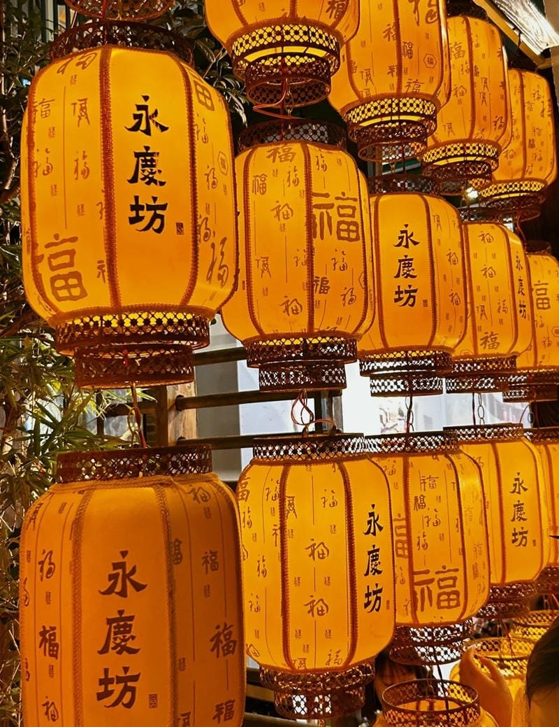 ảnh trung thu trăng sáng tuyệt đẹp