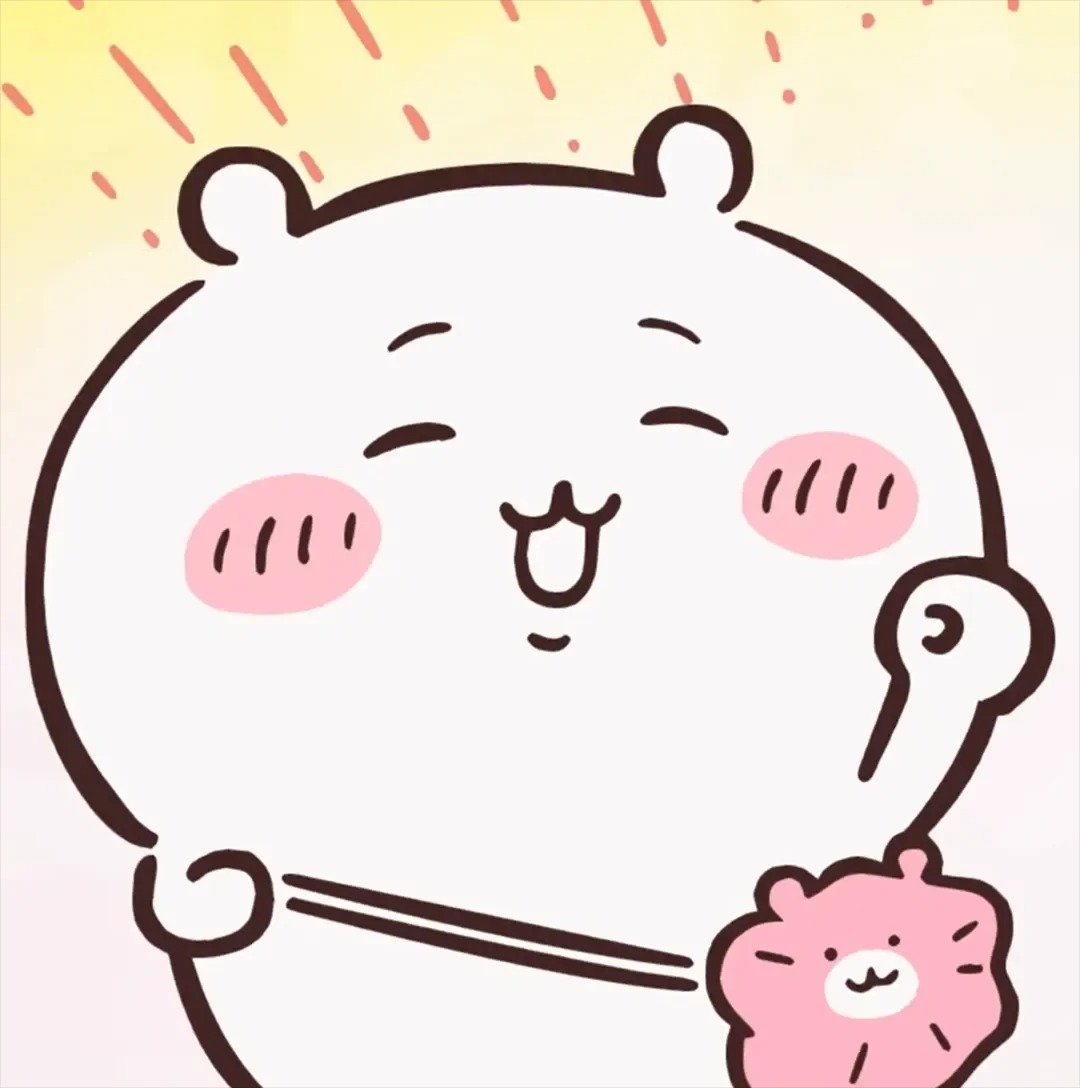 meme cute đáng yêu cho mọi cuộc trò chuyện meme cute đáng yêu cho mọi cuộc trò chuyện