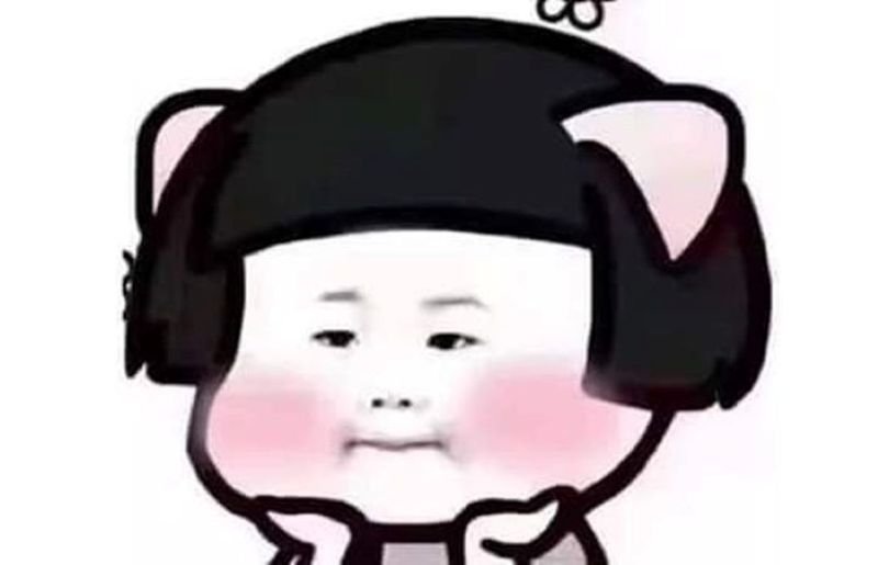 meme ngại nhưng không thể giấu